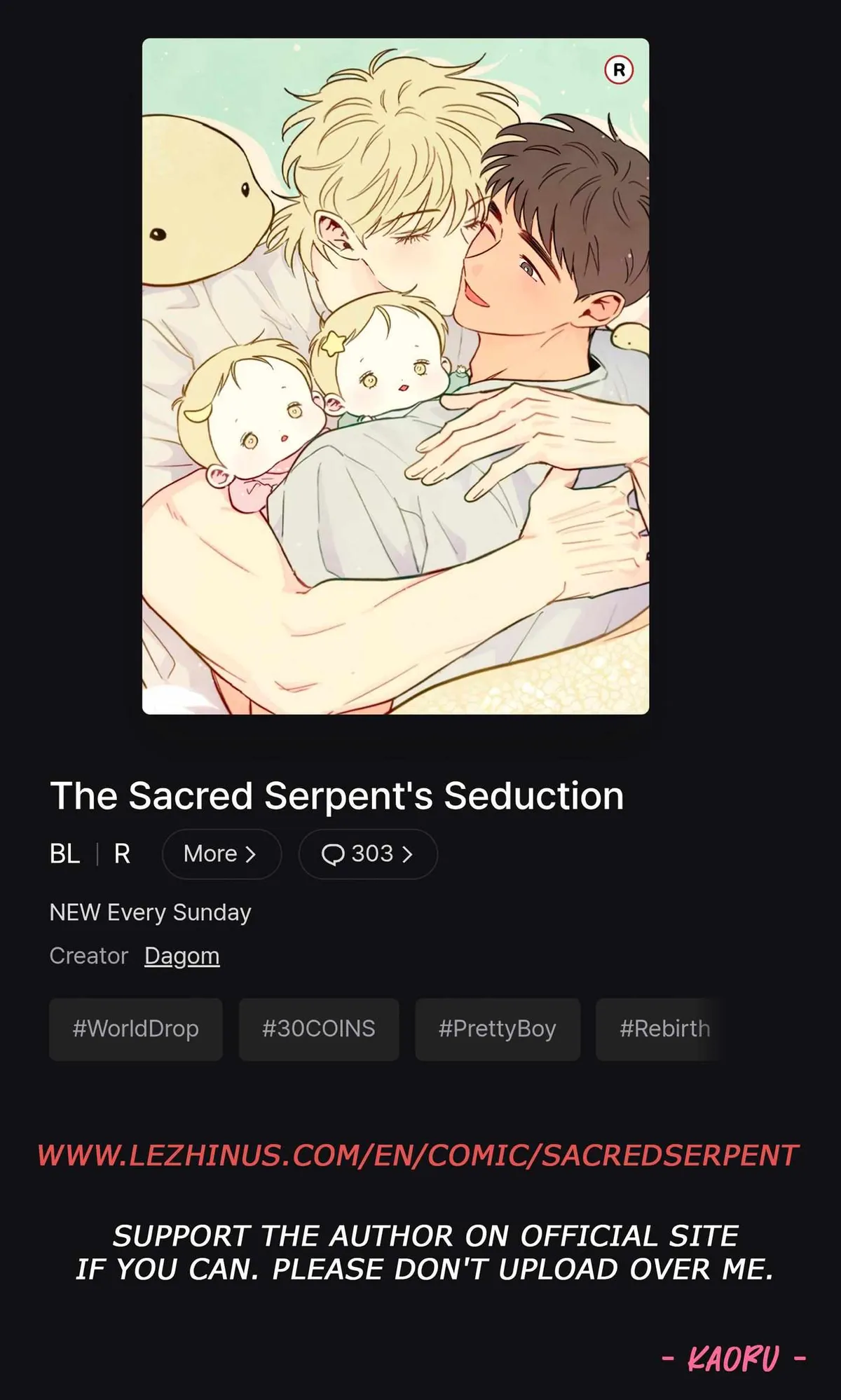 The Sacred Serpent