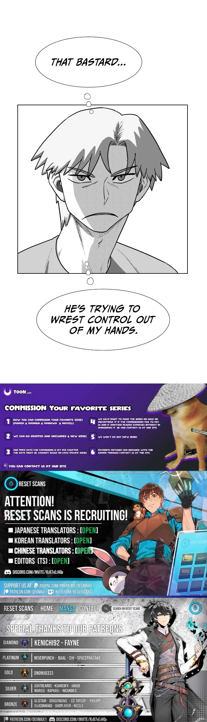 The Sacrifice Vote Chapter 3 page 23 - 