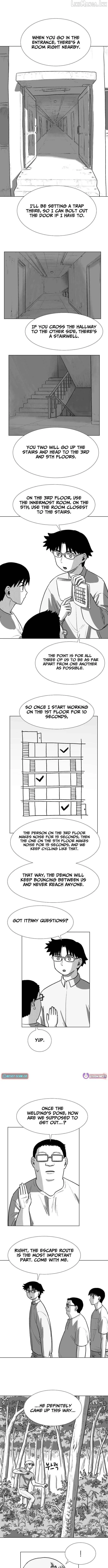 The Sacrifice Vote Chapter 4 page 15 - 