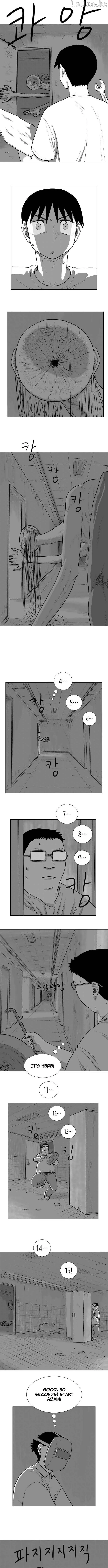 The Sacrifice Vote Chapter 5 page 5 - 