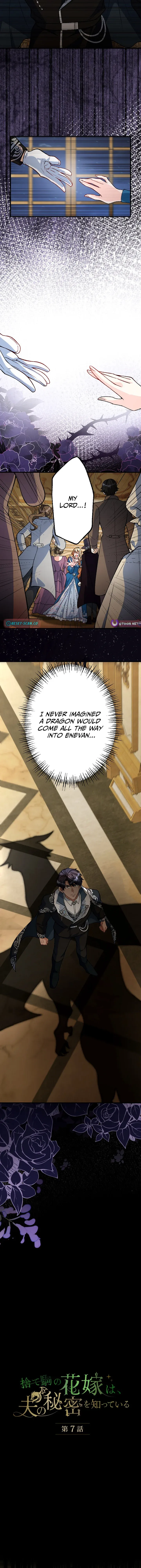 The Sacrificial Pawn Bride Knows Her Husband’s Secret Chapter 7 page 5 - 