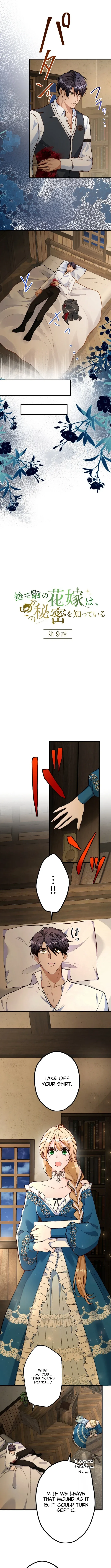 The Sacrificial Pawn Bride Knows Her Husband’s Secret Chapter 9 page 2 - 