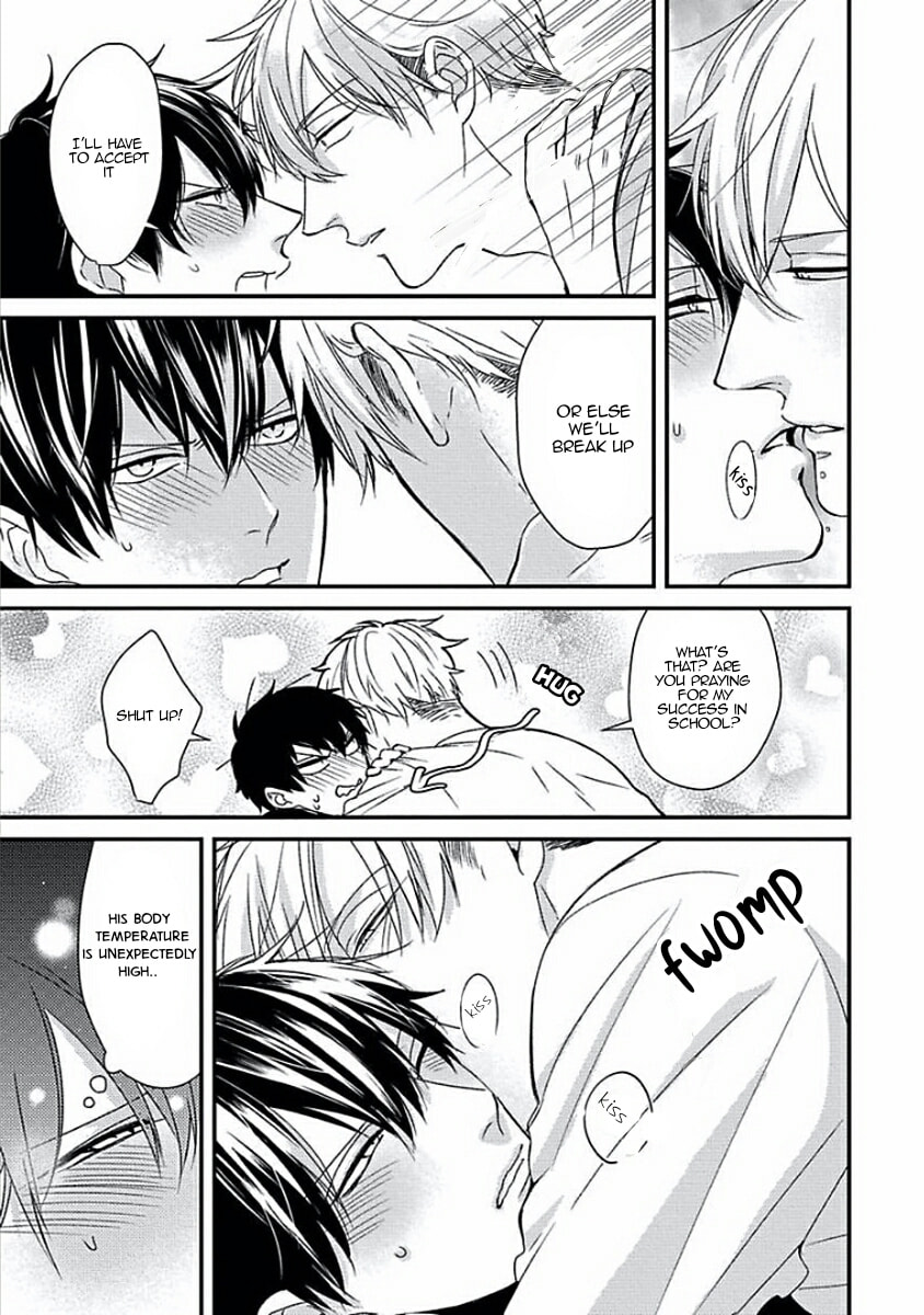 The Sadistic Ghost Doesn