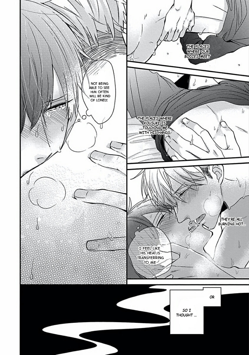 The Sadistic Ghost Doesn