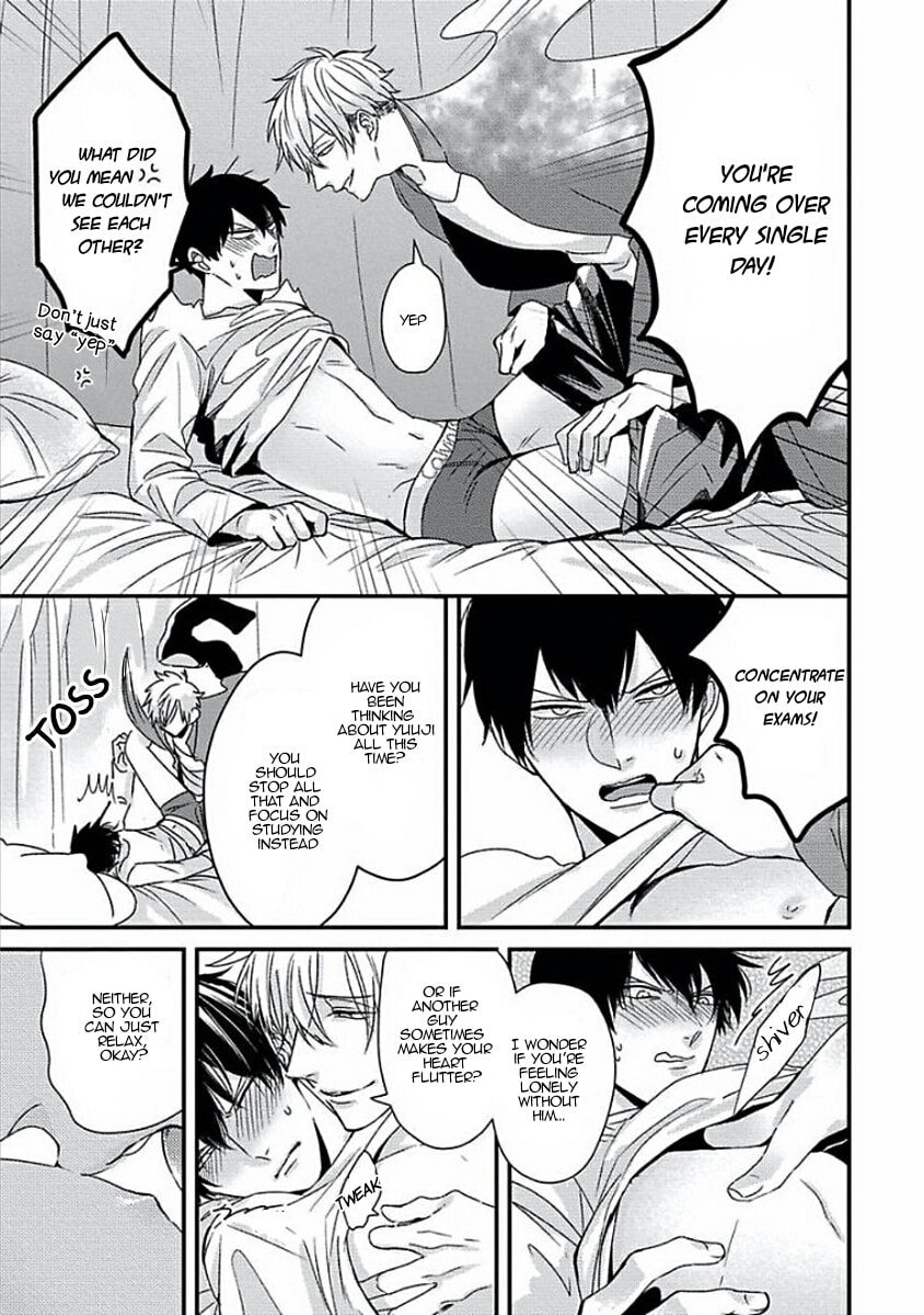 The Sadistic Ghost Doesn