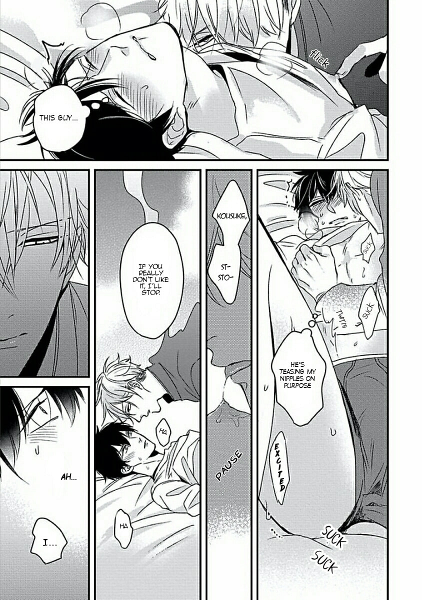 The Sadistic Ghost Doesn