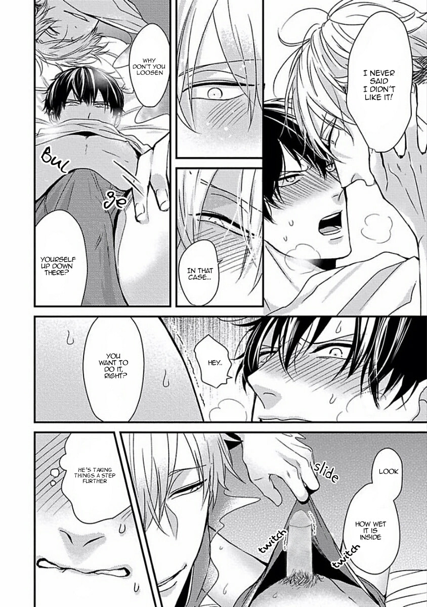 The Sadistic Ghost Doesn