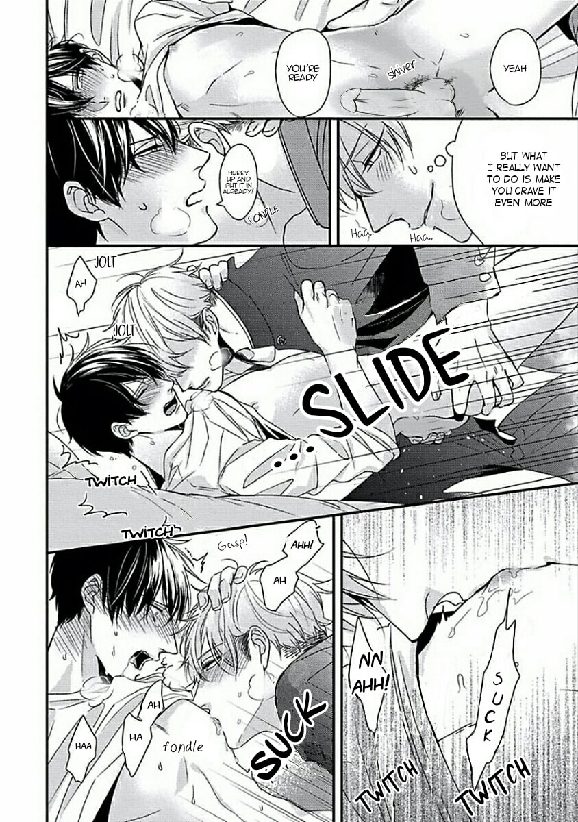 The Sadistic Ghost Doesn