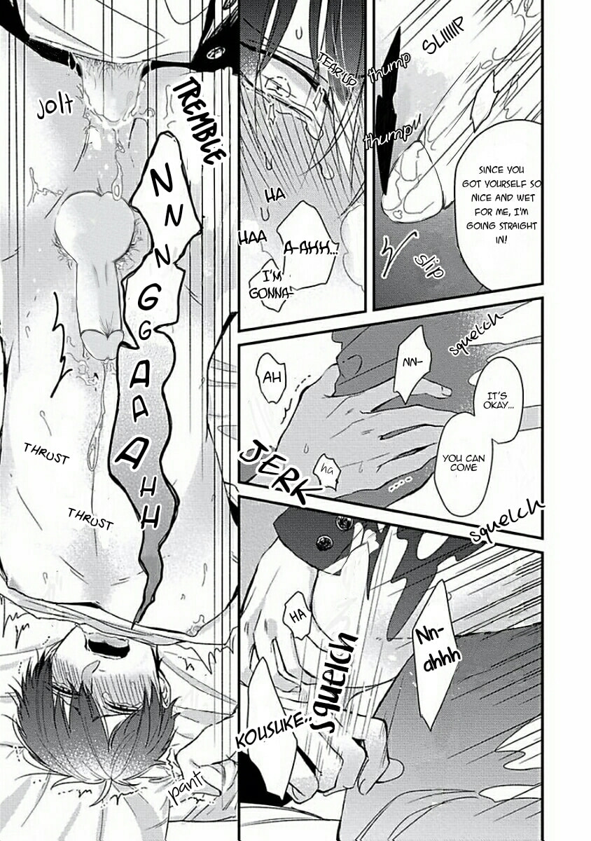 The Sadistic Ghost Doesn