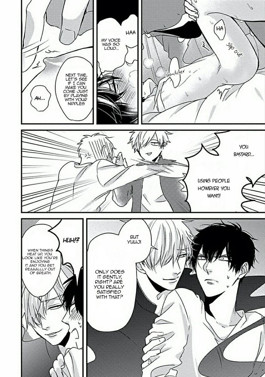 The Sadistic Ghost Doesn