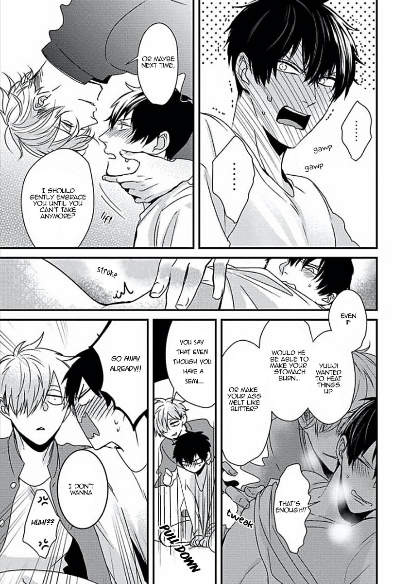 The Sadistic Ghost Doesn