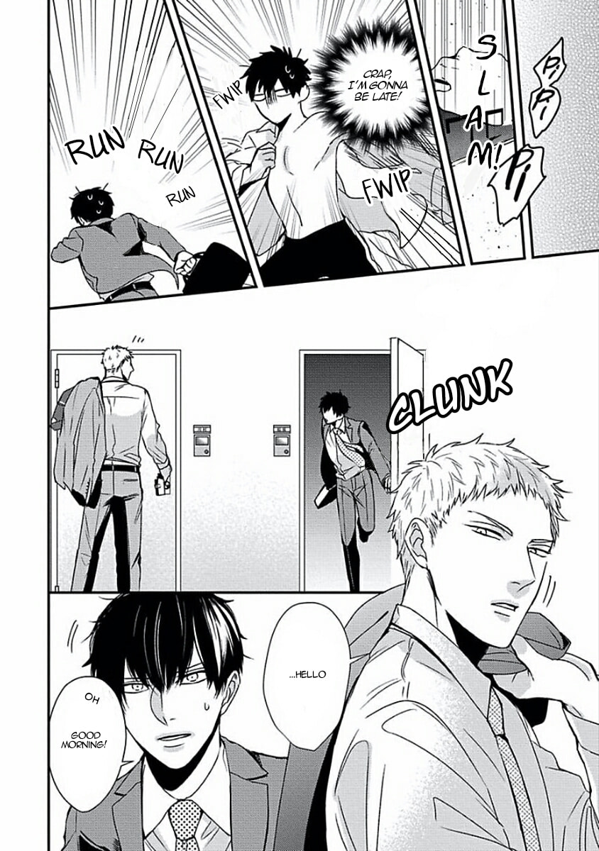 The Sadistic Ghost Doesn