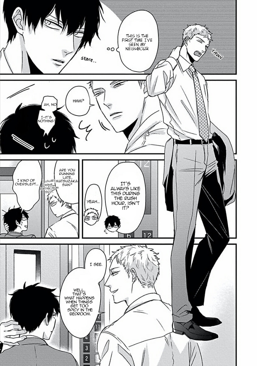 The Sadistic Ghost Doesn
