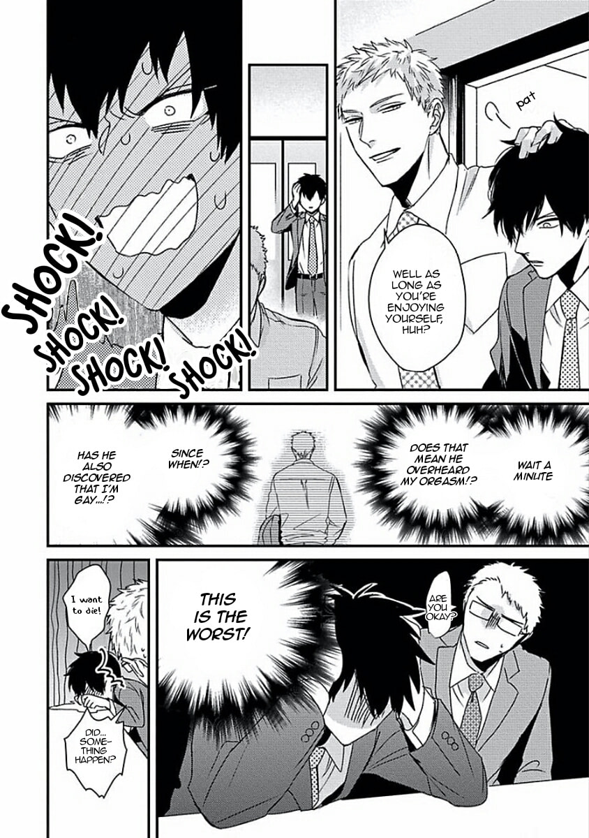 The Sadistic Ghost Doesn