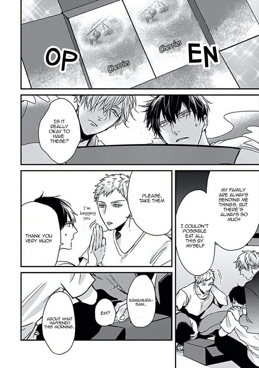 The Sadistic Ghost Doesn