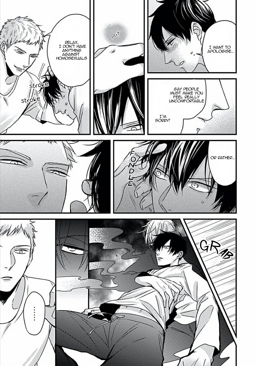 The Sadistic Ghost Doesn