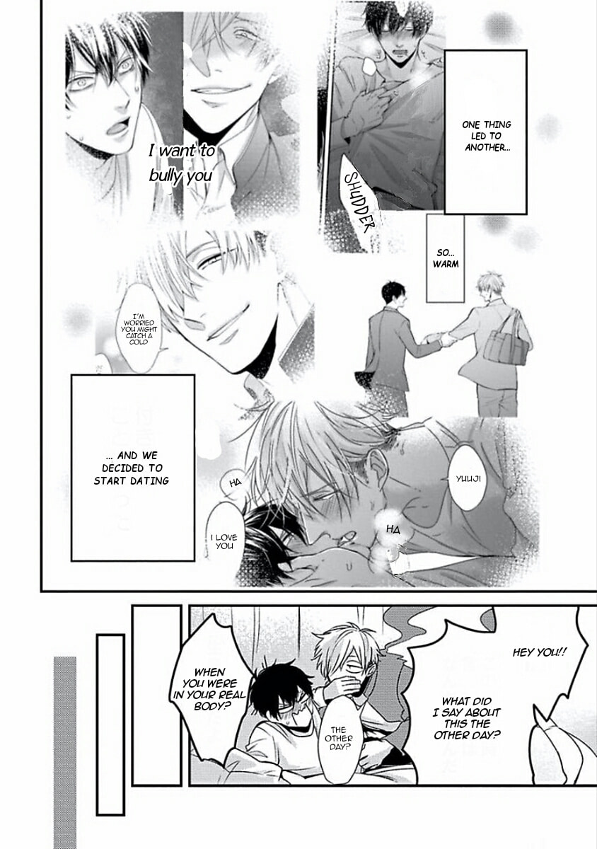 The Sadistic Ghost Doesn