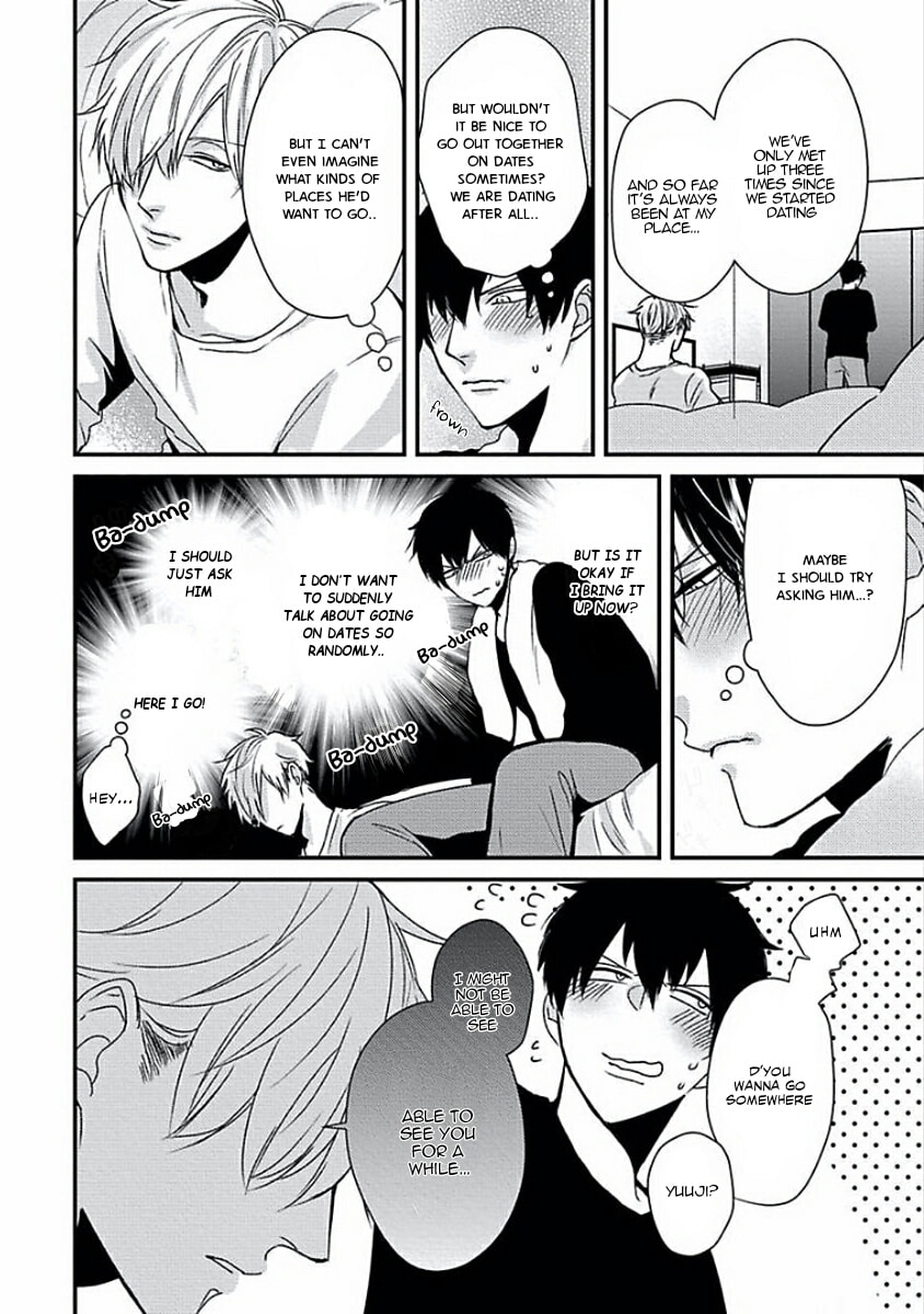 The Sadistic Ghost Doesn