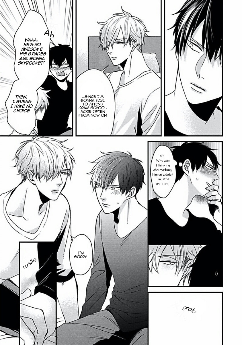 The Sadistic Ghost Doesn