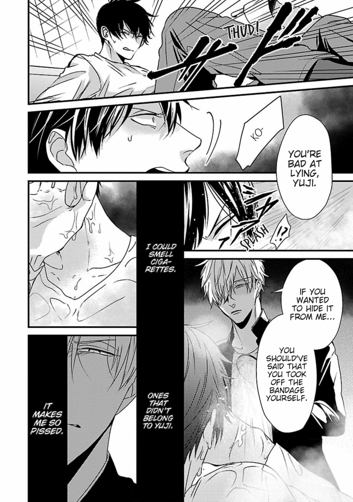 The Sadistic Ghost Doesn
