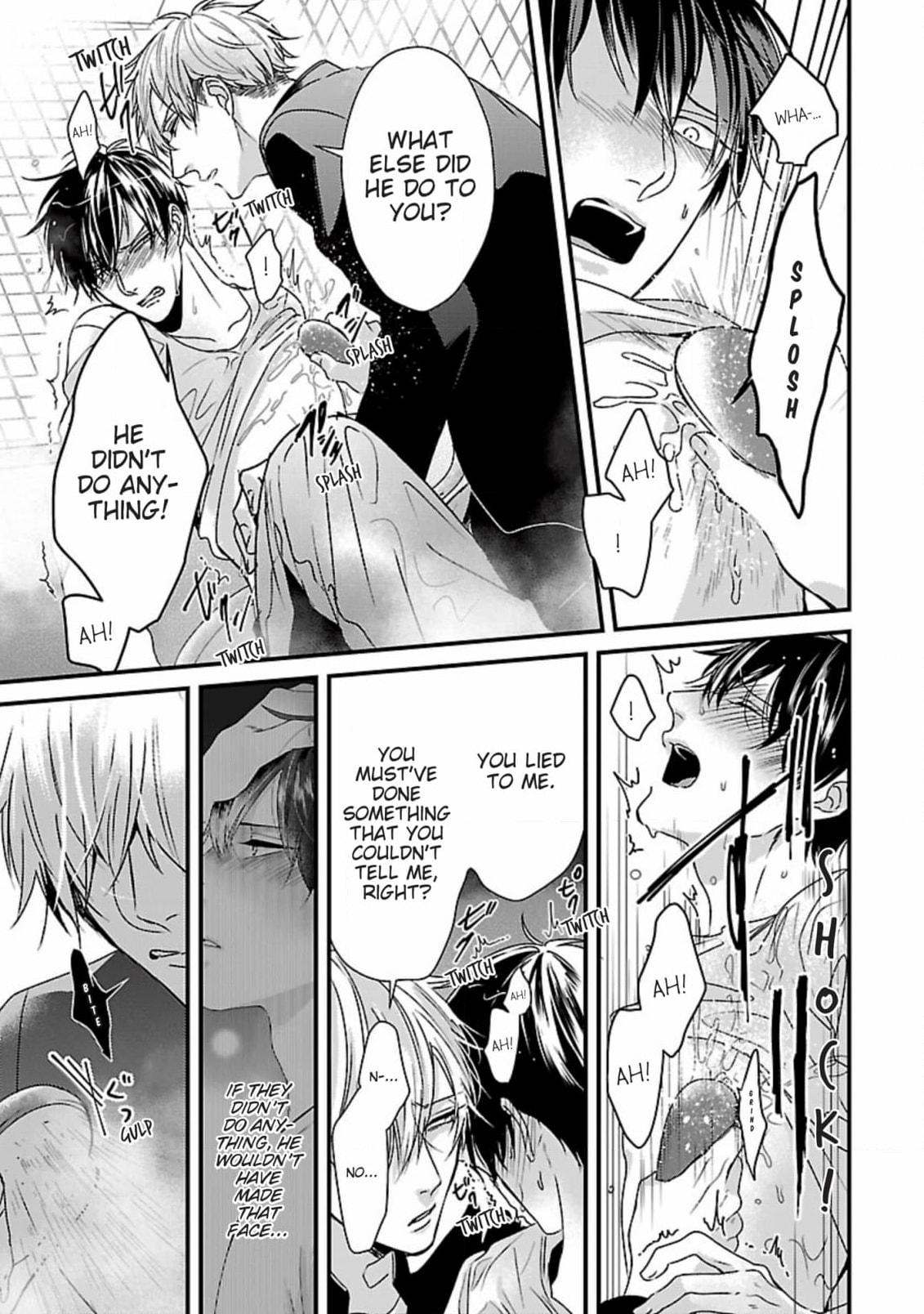 The Sadistic Ghost Doesn