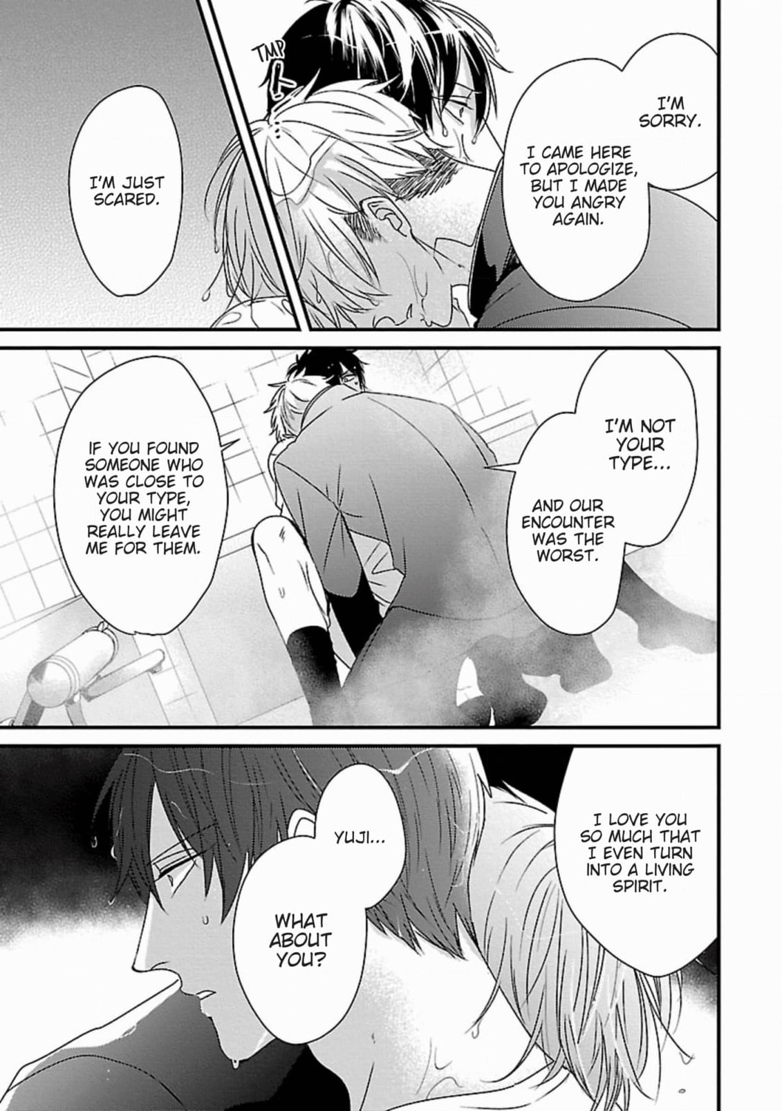 The Sadistic Ghost Doesn