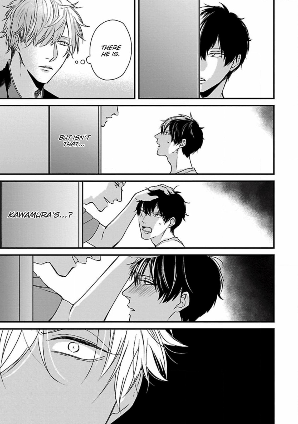 The Sadistic Ghost Doesn