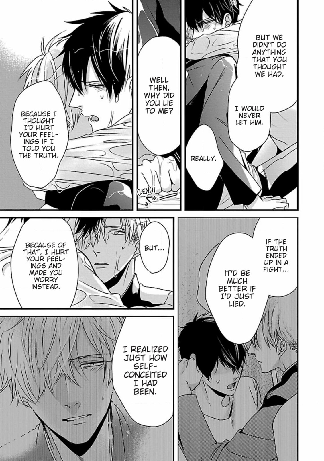 The Sadistic Ghost Doesn