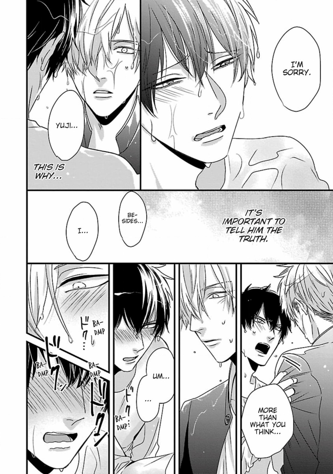 The Sadistic Ghost Doesn