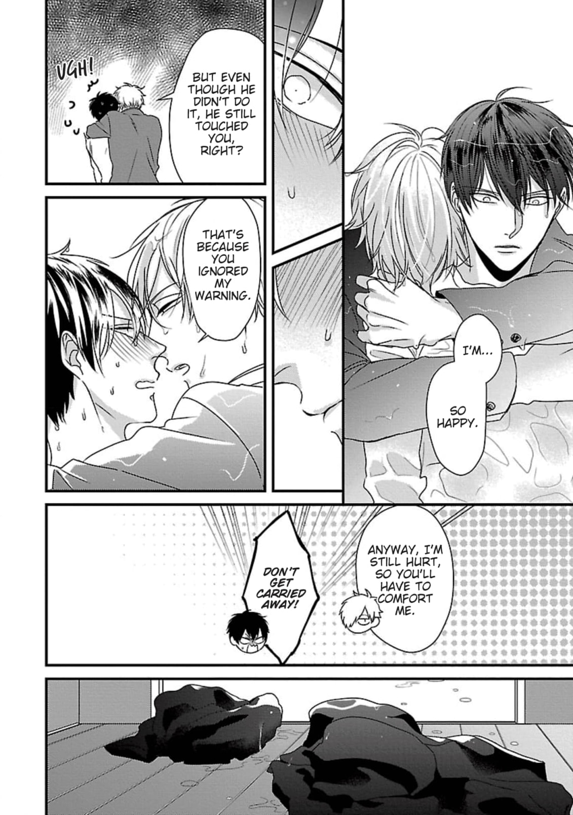 The Sadistic Ghost Doesn