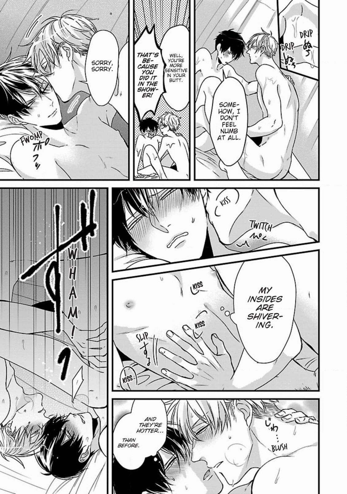 The Sadistic Ghost Doesn