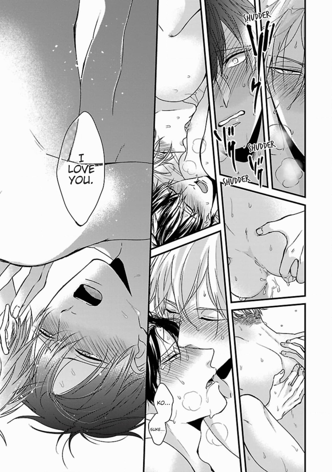 The Sadistic Ghost Doesn