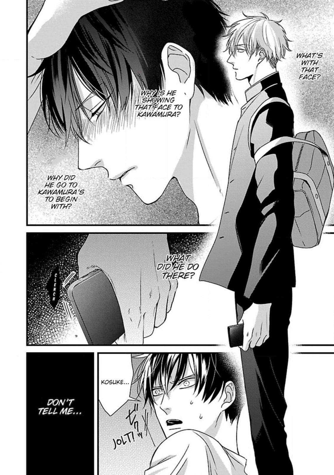 The Sadistic Ghost Doesn