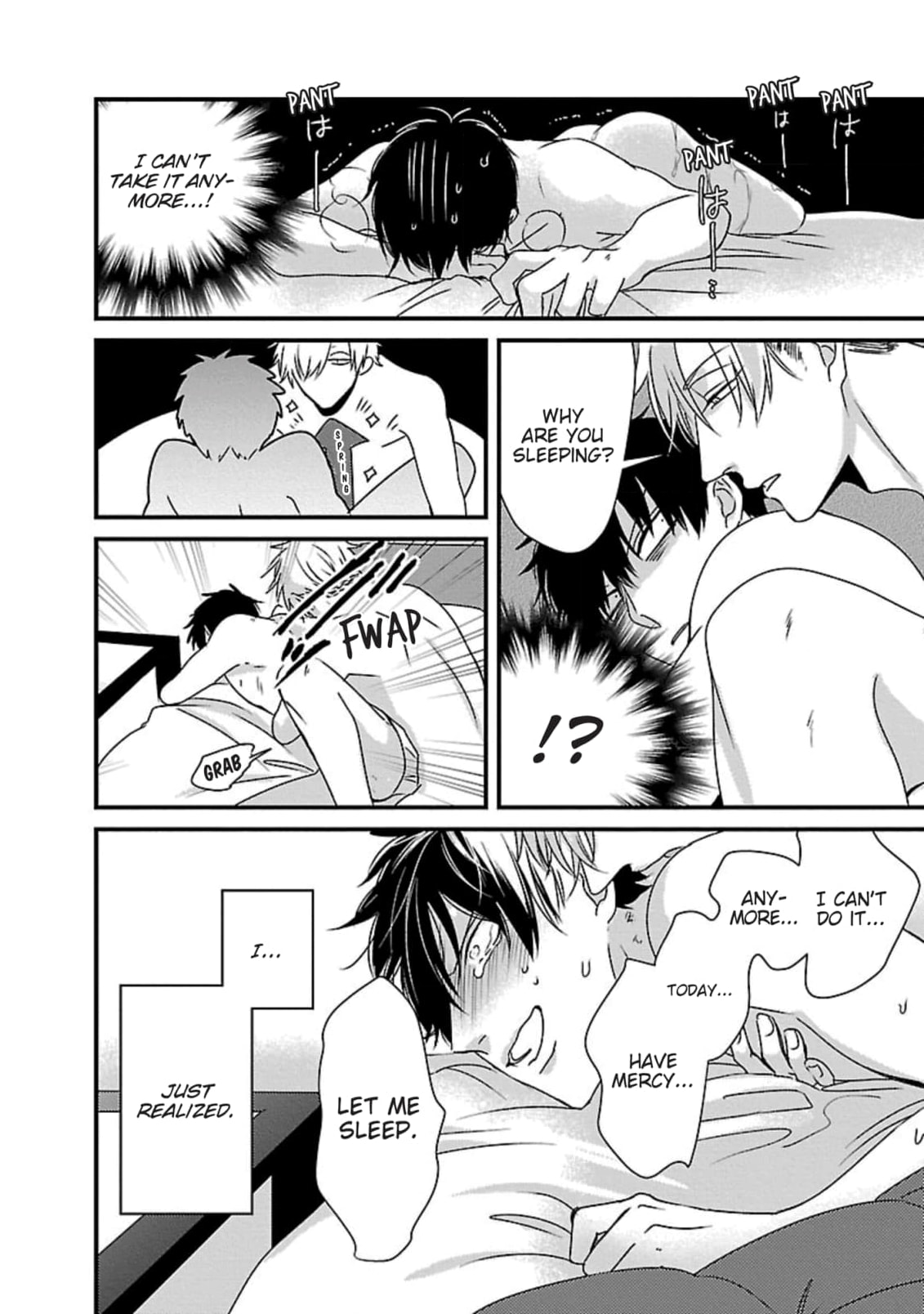 The Sadistic Ghost Doesn