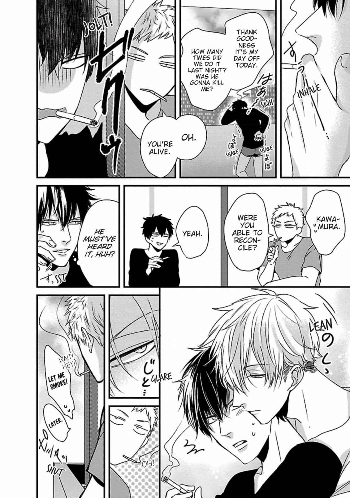 The Sadistic Ghost Doesn