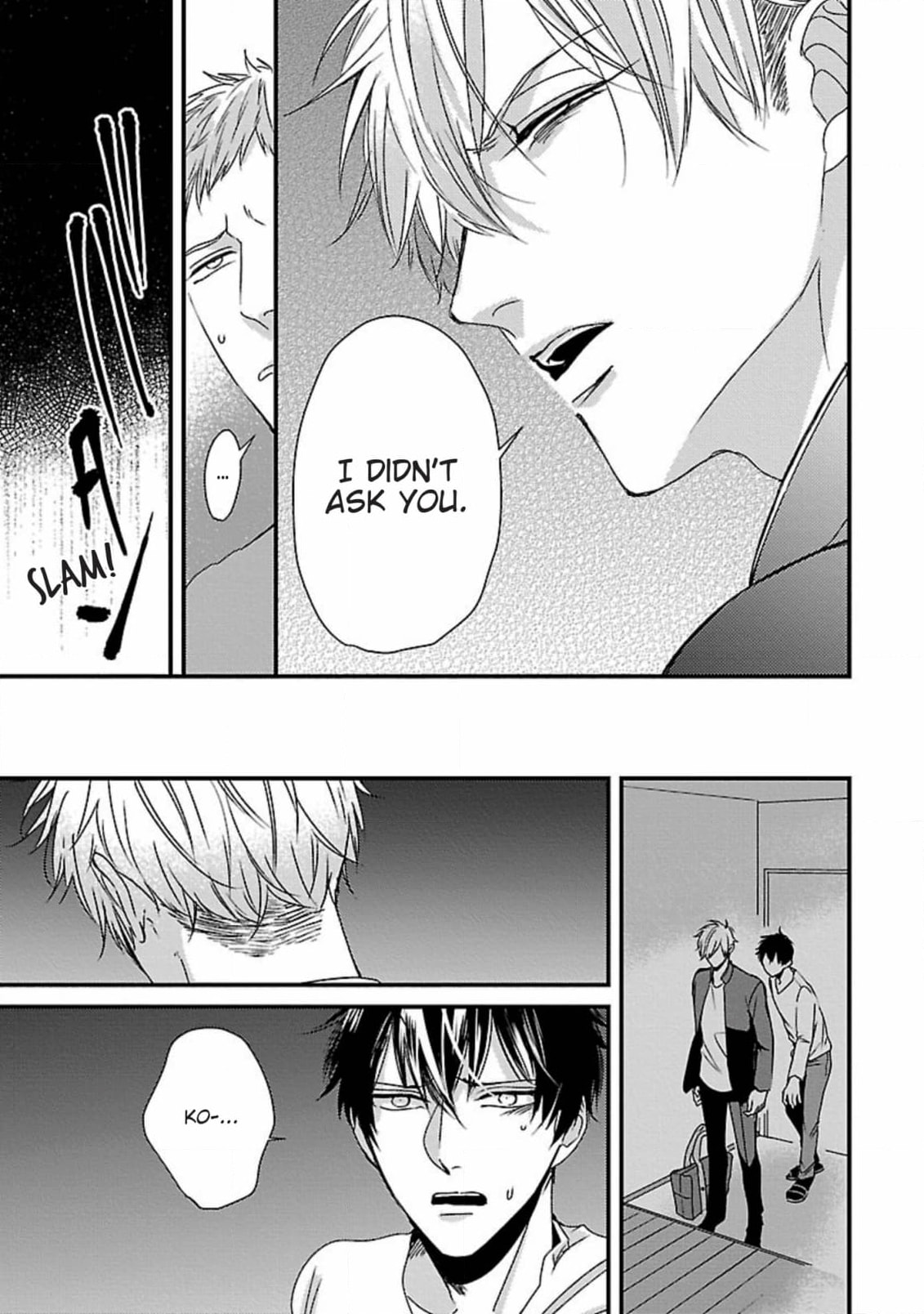 The Sadistic Ghost Doesn