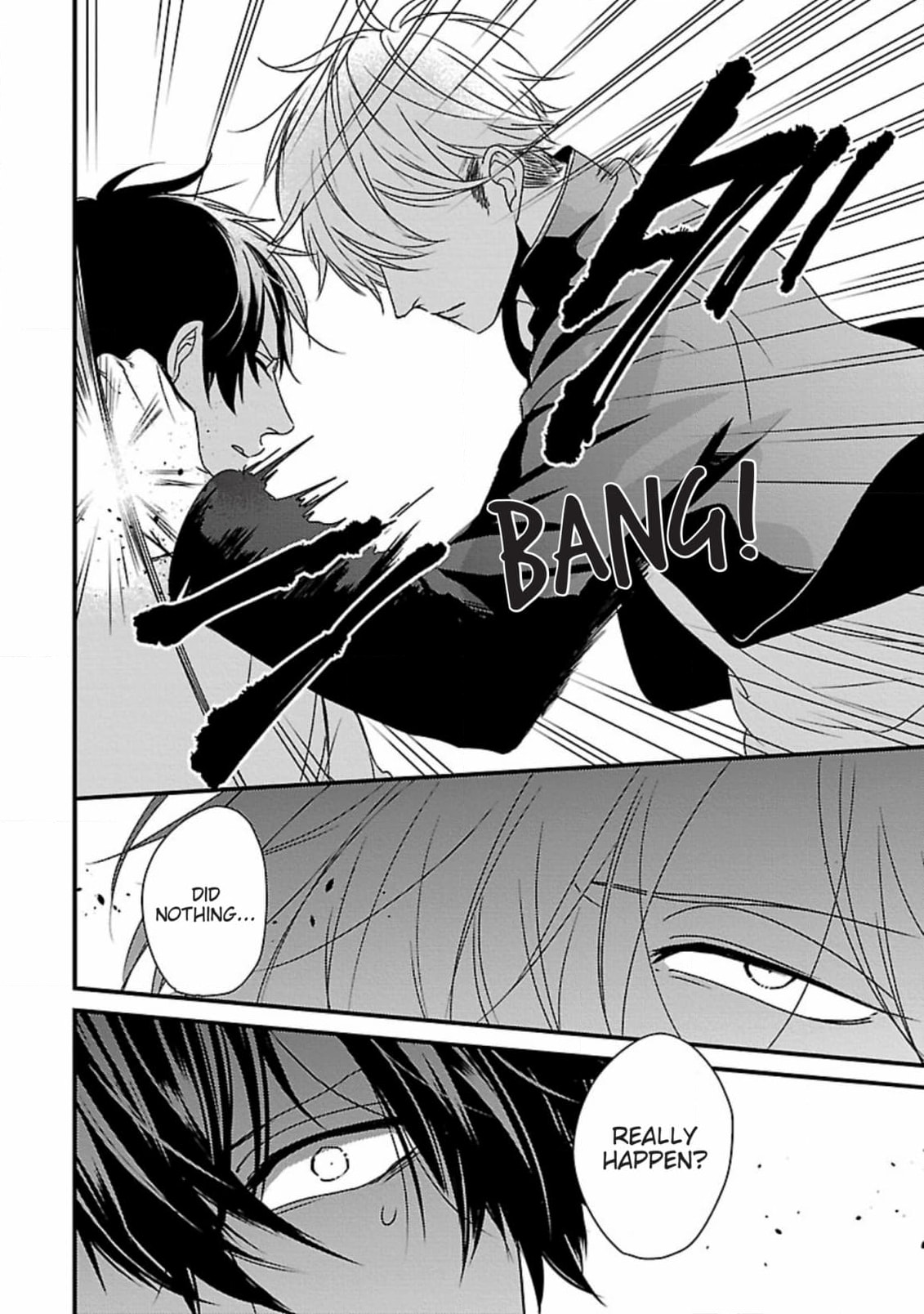 The Sadistic Ghost Doesn