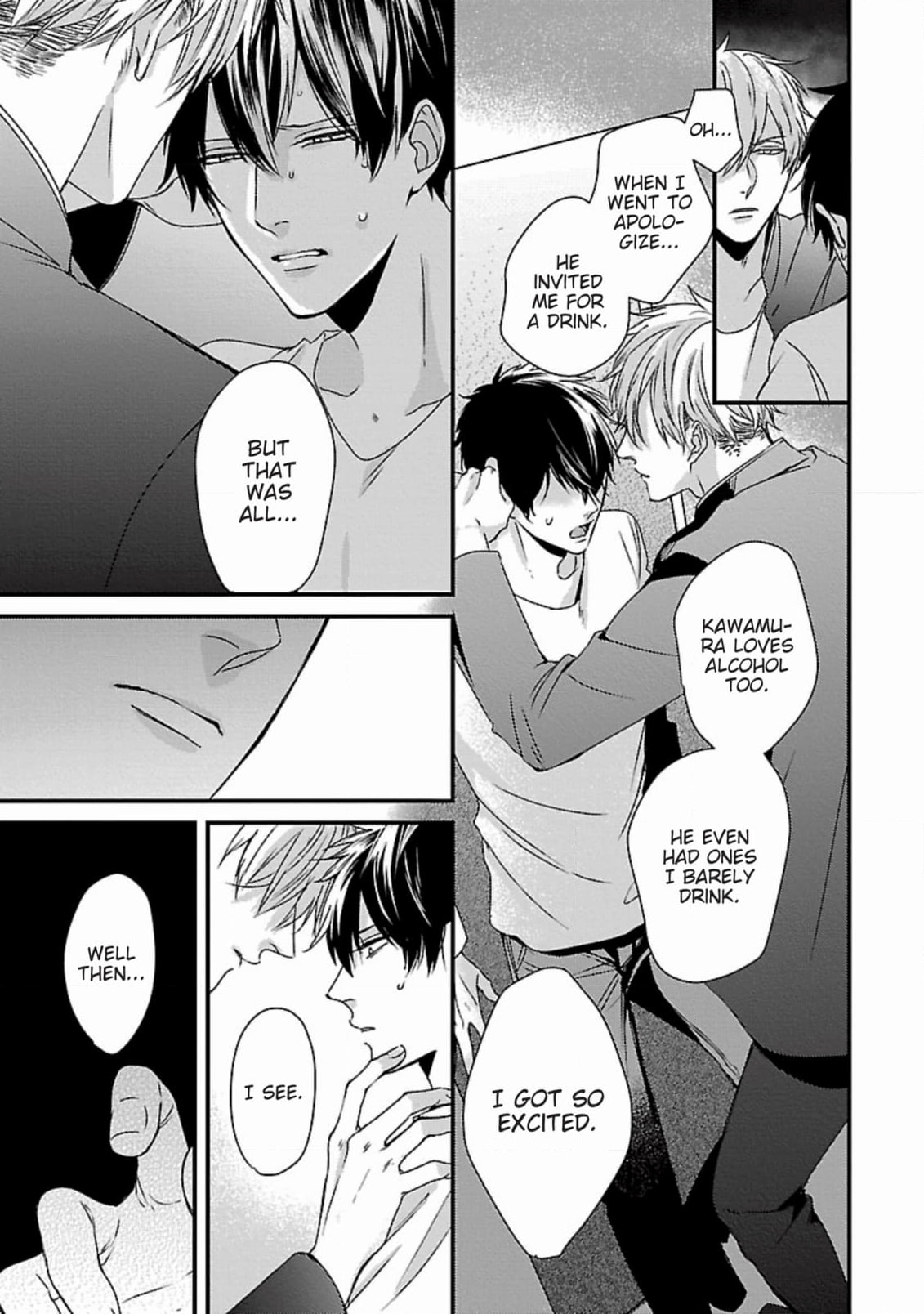 The Sadistic Ghost Doesn