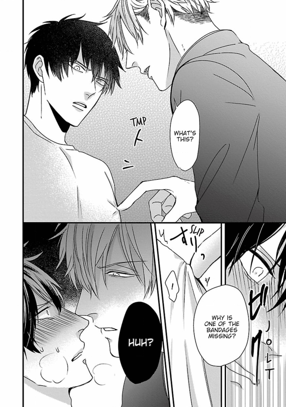 The Sadistic Ghost Doesn