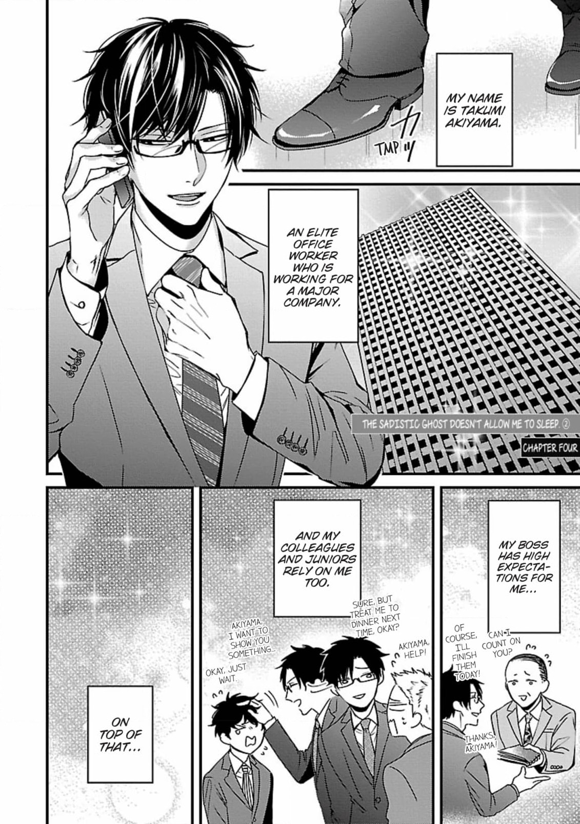 The Sadistic Ghost Doesn