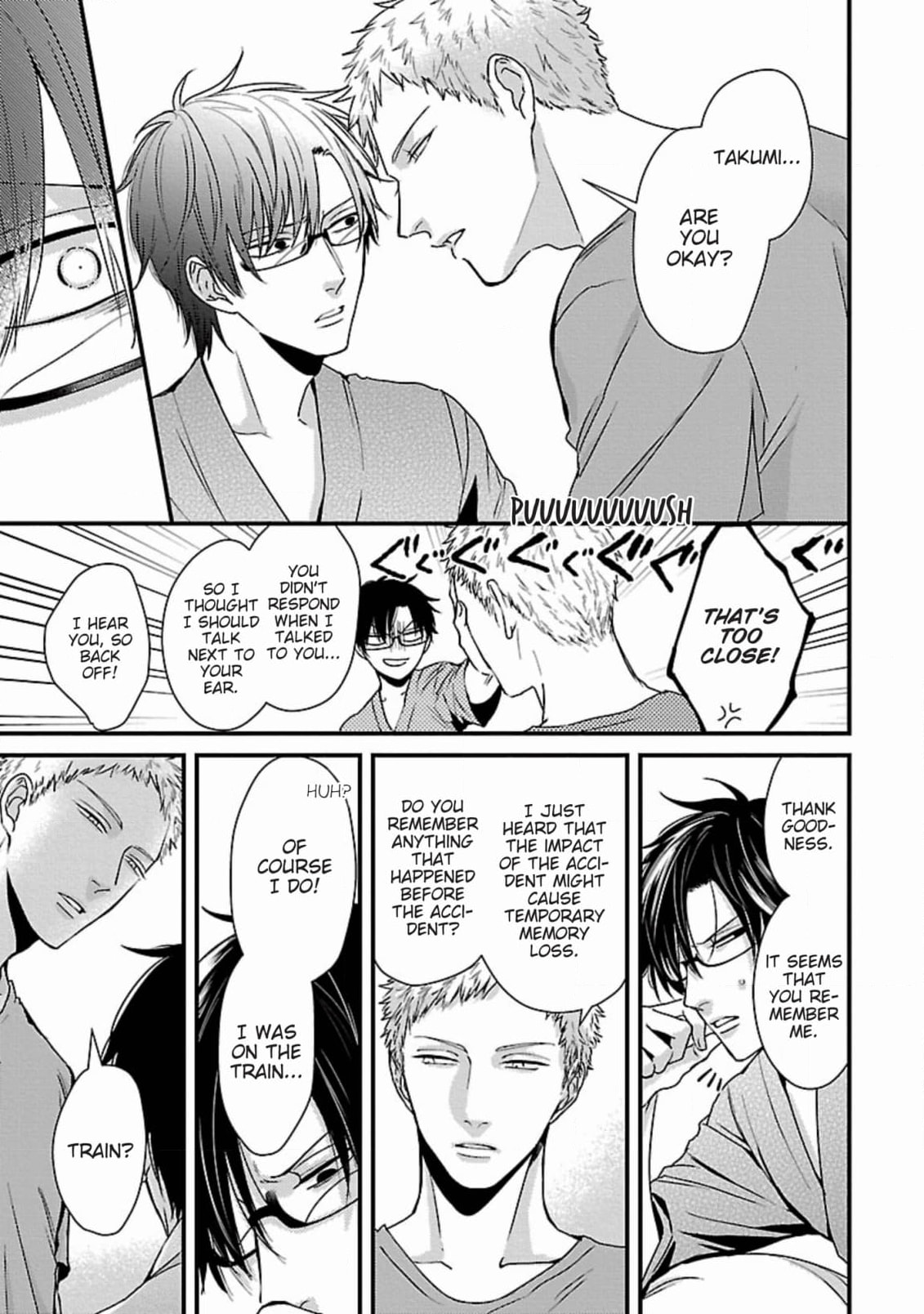 The Sadistic Ghost Doesn