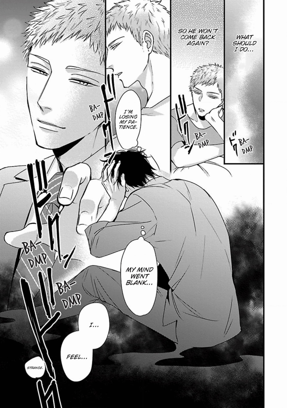 The Sadistic Ghost Doesn