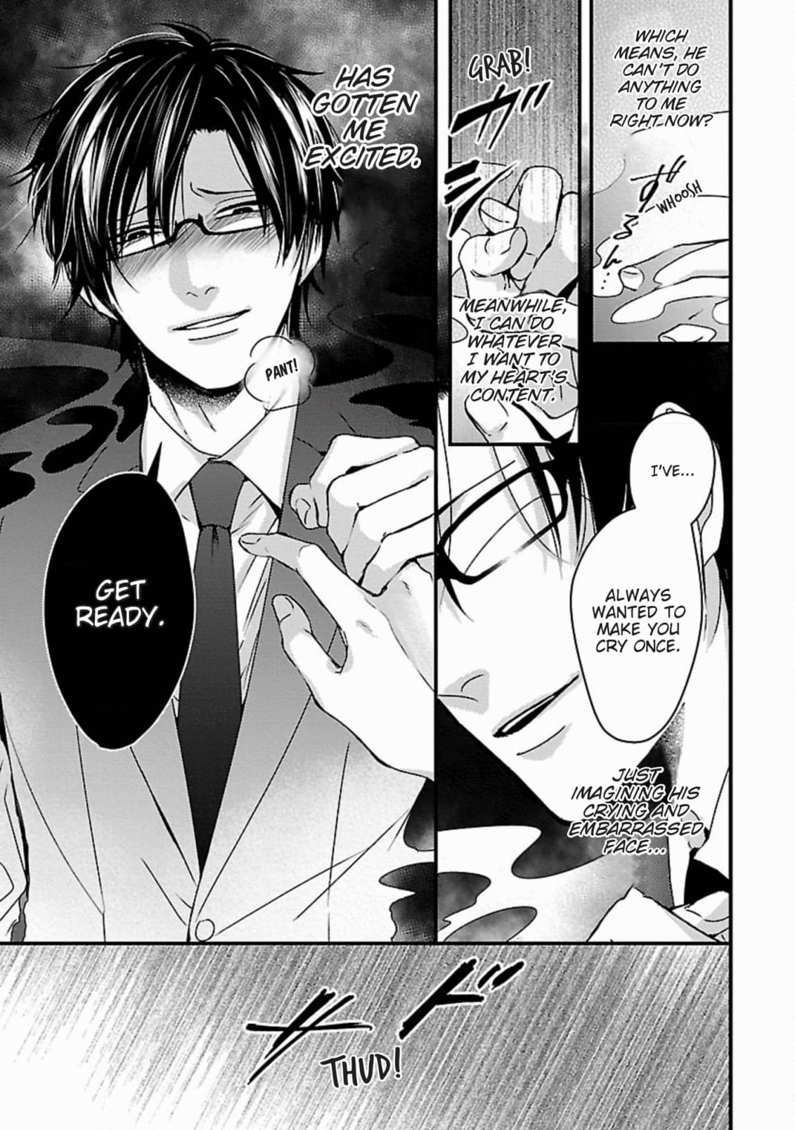 The Sadistic Ghost Doesn