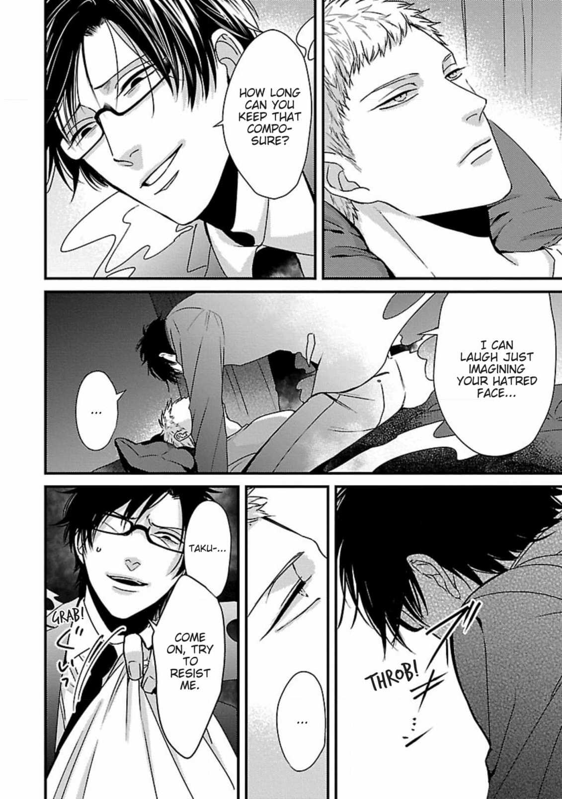 The Sadistic Ghost Doesn