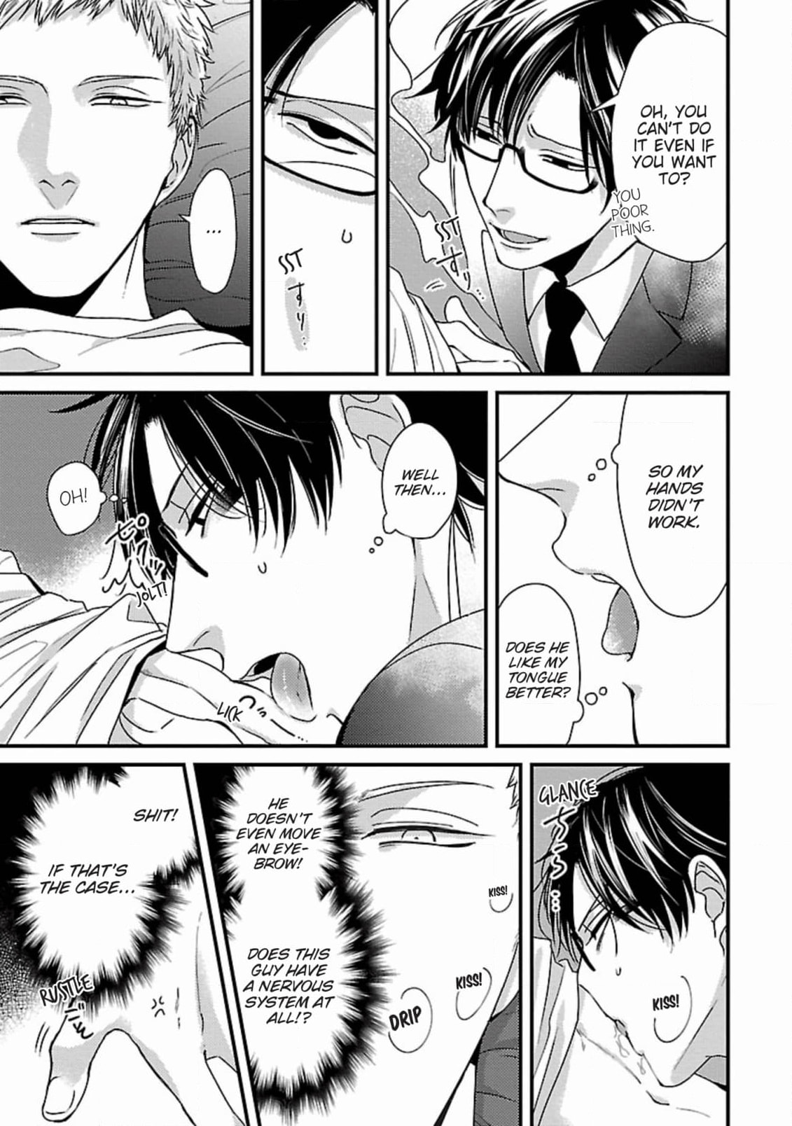 The Sadistic Ghost Doesn
