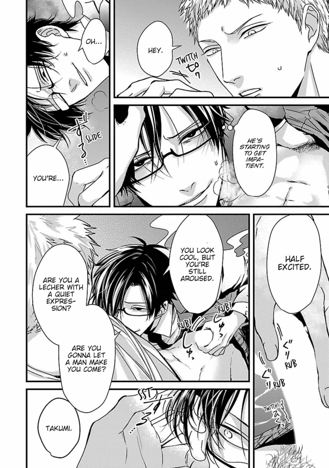 The Sadistic Ghost Doesn