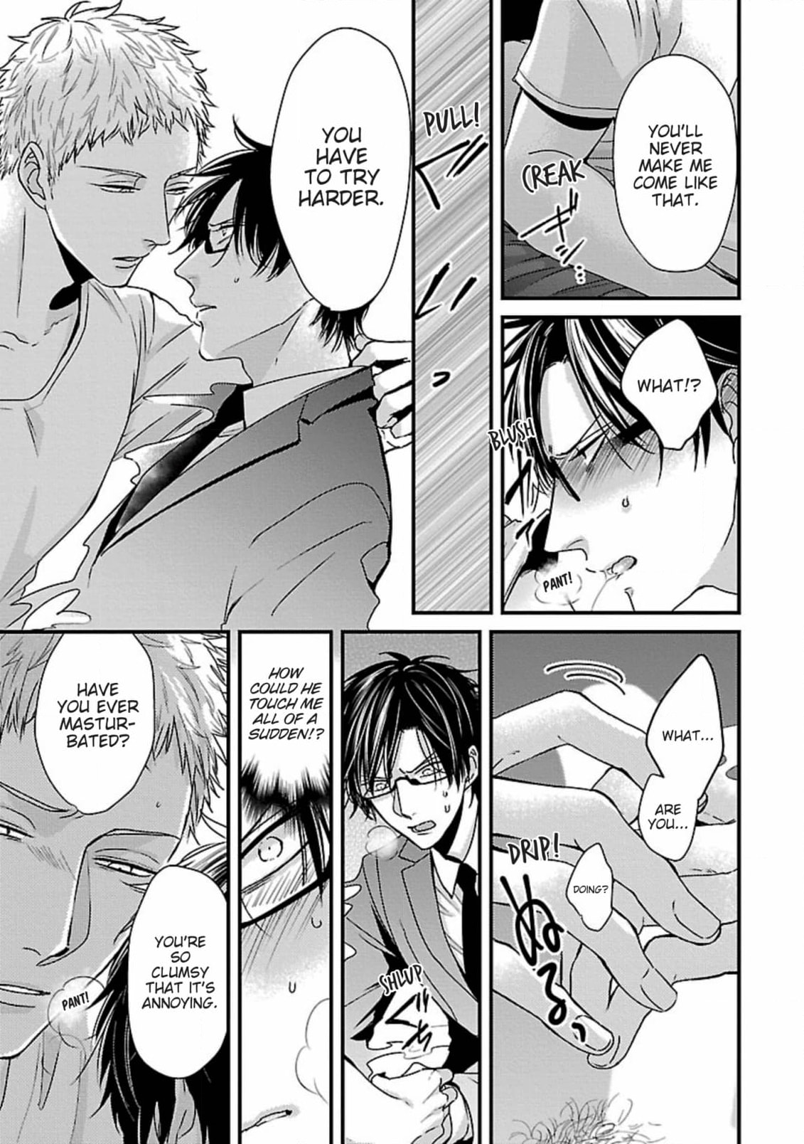 The Sadistic Ghost Doesn