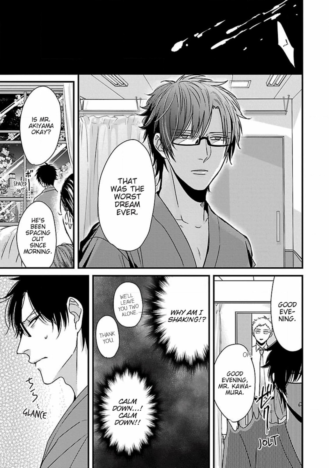 The Sadistic Ghost Doesn