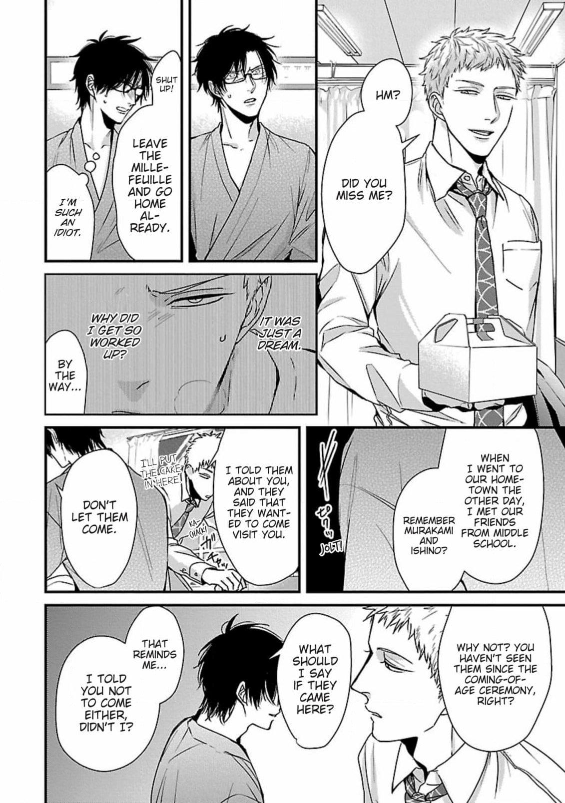The Sadistic Ghost Doesn