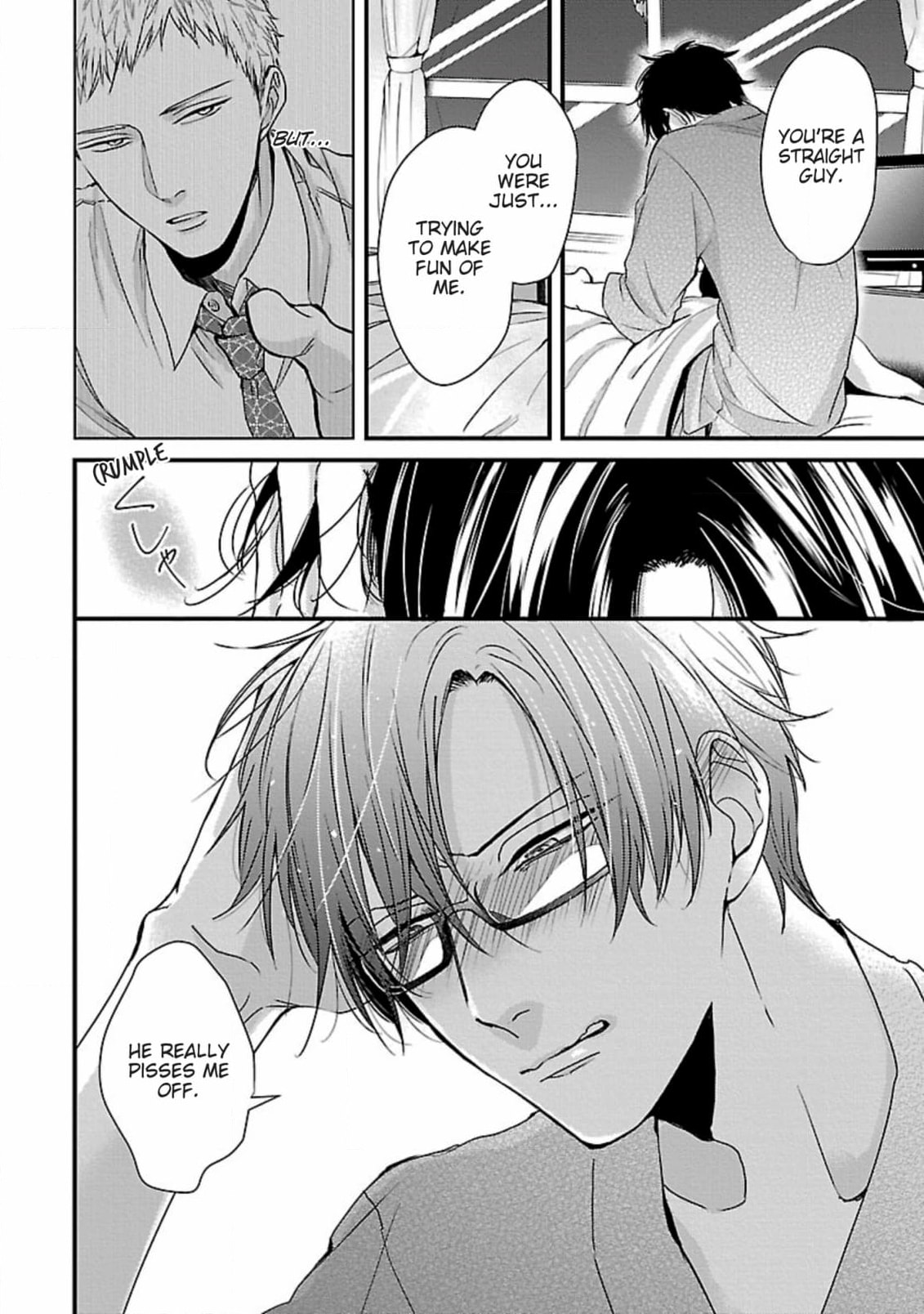 The Sadistic Ghost Doesn